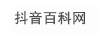 西瓜网