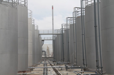 廣東天龍精細(xì)化工簡(jiǎn)介