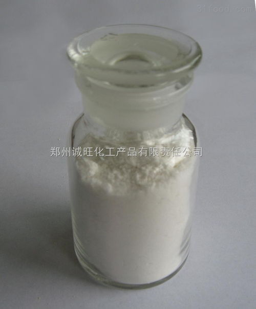 食品級 工業(yè)級 l 肉堿價(jià)格 l 肉堿廠家 l 肉堿用途 鄭州誠旺化工產(chǎn)品有限責(zé)任公司
