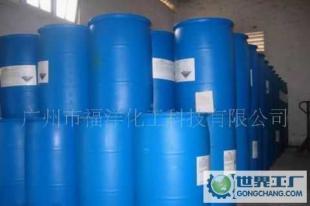 福洋化工供應(yīng)德國(guó)巴斯夫二乙醇胺_化工_世界工廠網(wǎng)中國(guó)產(chǎn)品信息庫(kù)