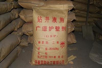 昊聚化工【廣譜護壁劑、甘肅廣譜護壁劑、廣譜護壁劑生產廠家】13376401969圖片|昊聚化工【廣譜護壁劑、甘肅廣譜護壁劑、廣譜護壁劑生產廠家】13376401969產品圖片由嫻庡崡鏄婅仛鍖栧伐鏈夐檺鍏徃公司生產提供-