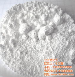 浙江慶元縣天然硫酸鋇生產廠家 專業認證，品質卓越