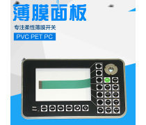 LED顯示屏產(chǎn)品庫 技術(shù)參數(shù)與應(yīng)用場景全解析
